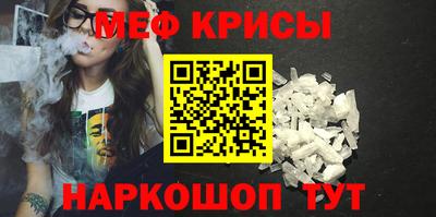 таблы Коммунар