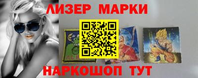 мяу мяу мука Конаково