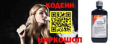 мяу мяу мука Конаково