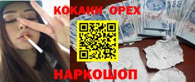 таблы Коммунар