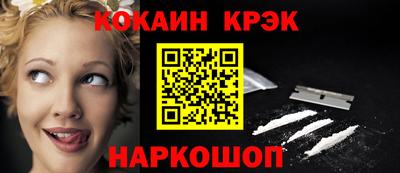 таблы Коммунар