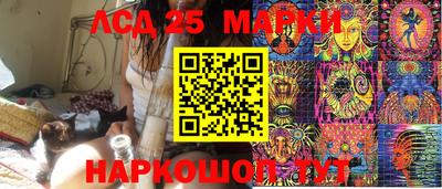 таблы Коммунар