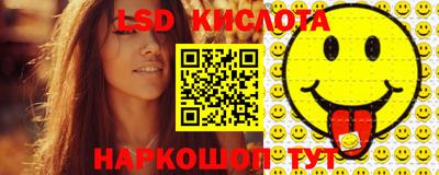 таблы Коммунар