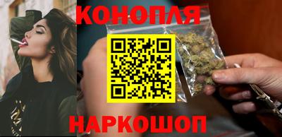 мяу мяу мука Конаково