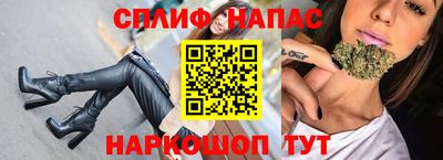 мяу мяу мука Конаково