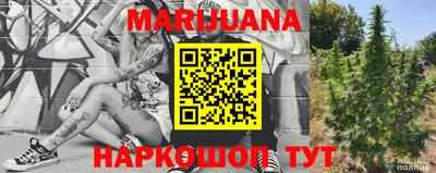 таблы Коммунар