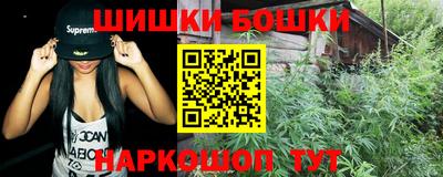 мяу мяу мука Конаково
