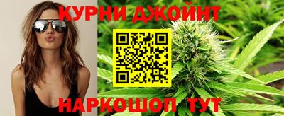 мяу мяу мука Конаково