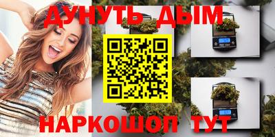 мяу мяу мука Конаково