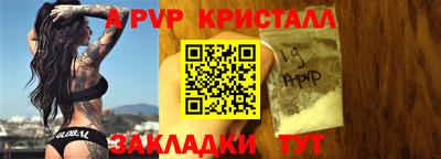 мяу мяу мука Конаково