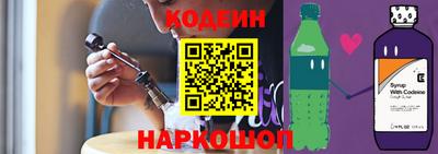 таблы Коммунар
