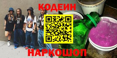 мяу мяу мука Конаково