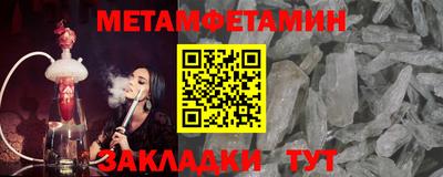таблы Коммунар