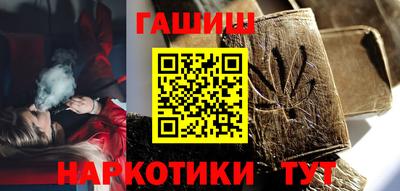 мяу мяу мука Конаково