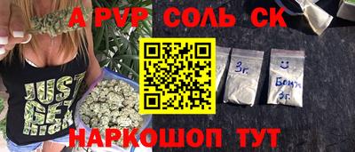 таблы Коммунар
