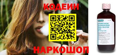 таблы Коммунар