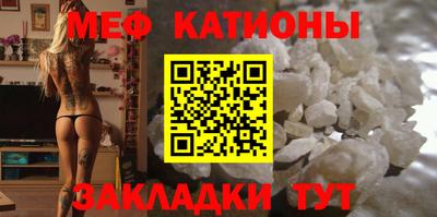 ГАЛЛЮЦИНОГЕННЫЕ ГРИБЫ Комсомольск-на-Амуре