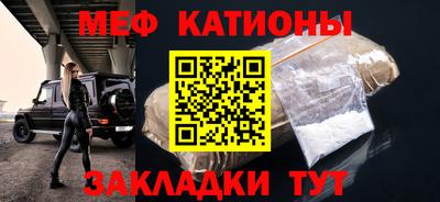 ГАЛЛЮЦИНОГЕННЫЕ ГРИБЫ Комсомольск-на-Амуре