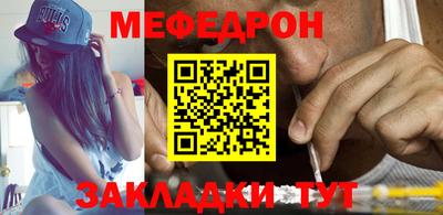 ГАЛЛЮЦИНОГЕННЫЕ ГРИБЫ Комсомольск-на-Амуре